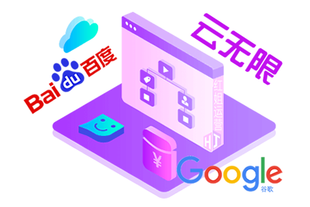 优化关键词具体要怎么做